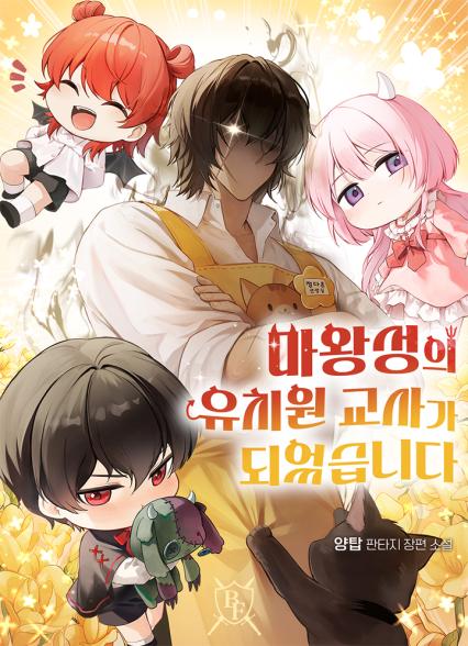 표지이미지