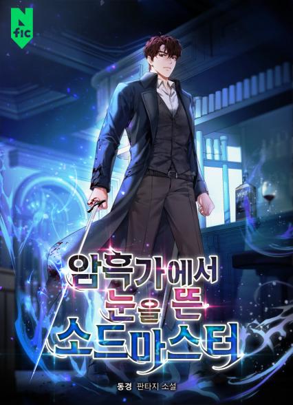 표지이미지