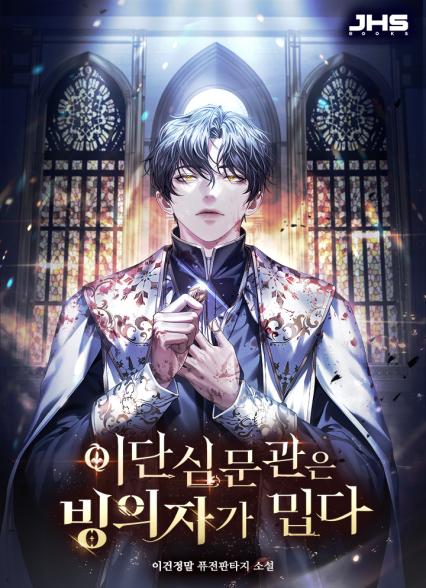 표지이미지