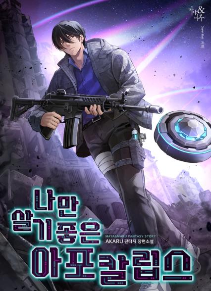 표지이미지