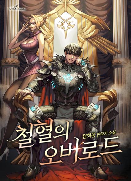 표지이미지