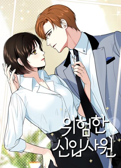 표지이미지