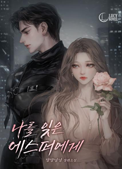 표지이미지