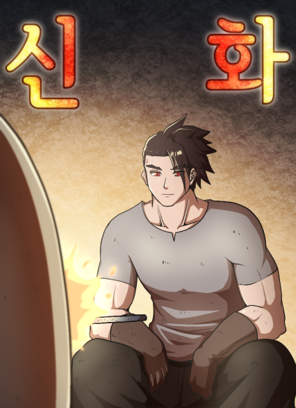 표지이미지