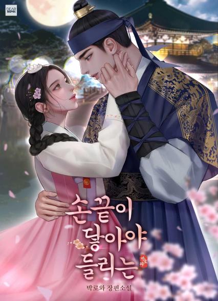 표지이미지