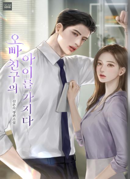 표지이미지