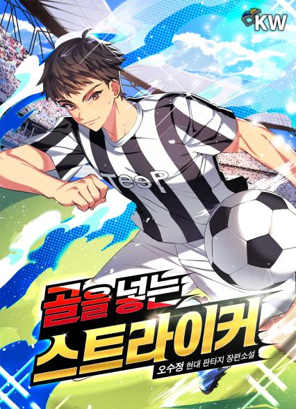 표지이미지