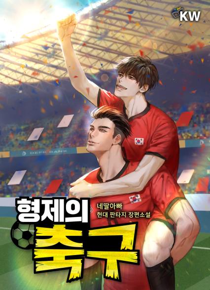 표지이미지