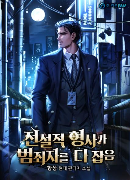 표지이미지