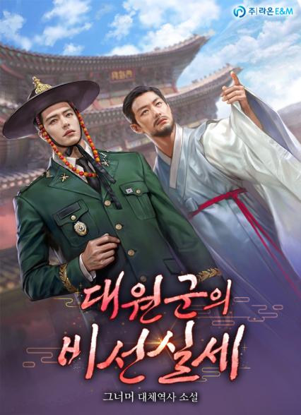 표지이미지