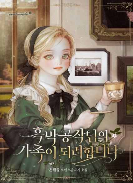 표지이미지