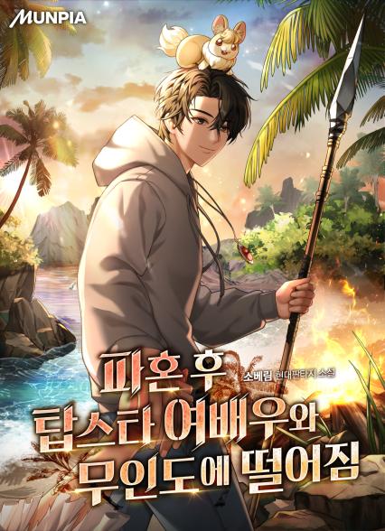 표지이미지