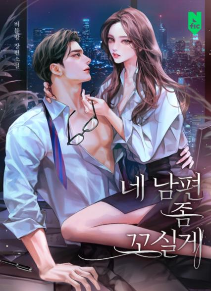 표지이미지