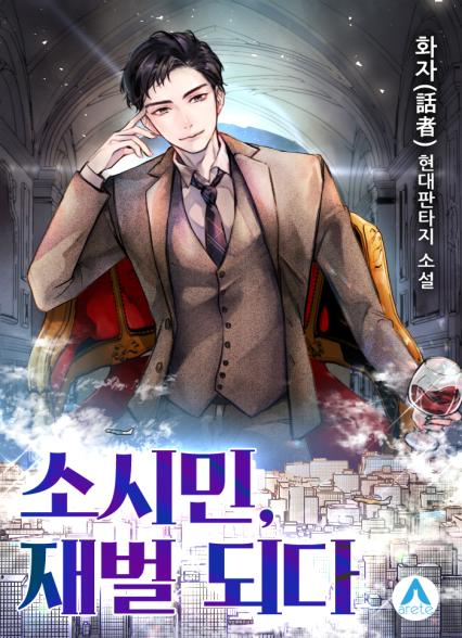 표지이미지