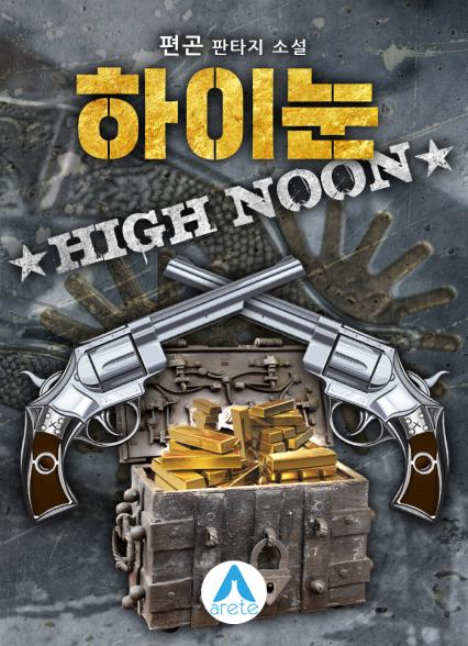 표지이미지