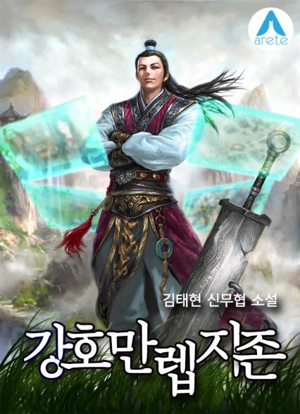 표지이미지