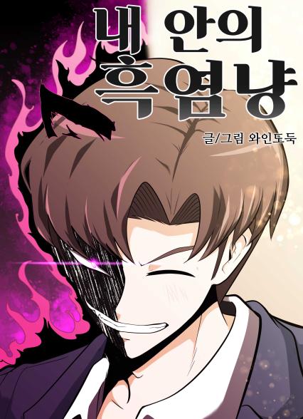 표지이미지