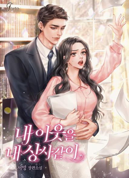 표지이미지
