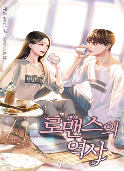 표지이미지