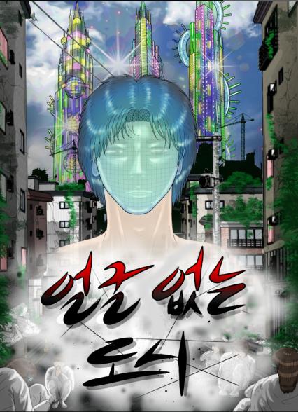 표지이미지