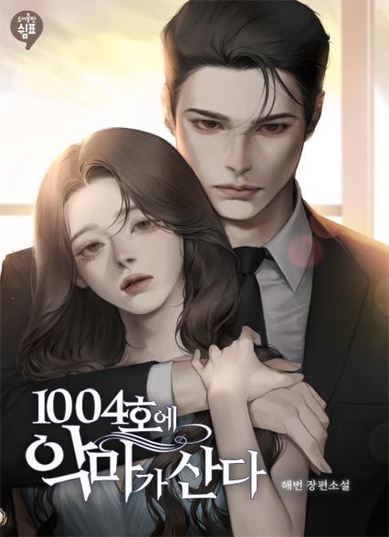 표지이미지