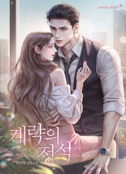 표지이미지