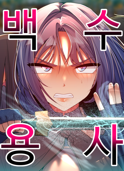 times Thumbnail