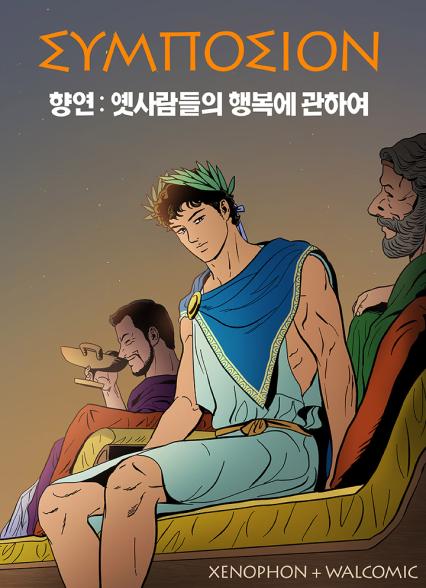 표지이미지
