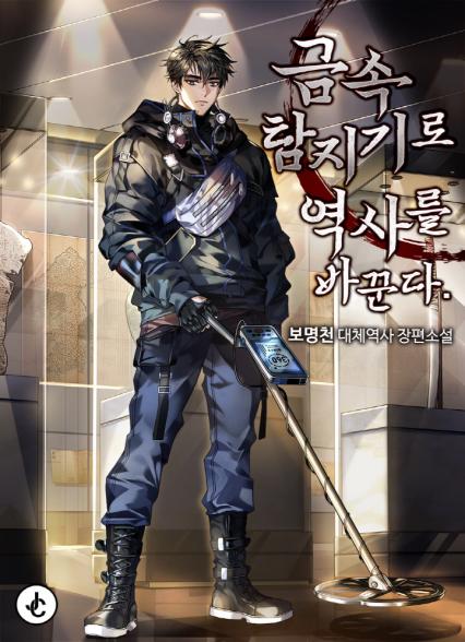 표지이미지