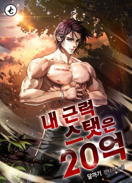 표지이미지