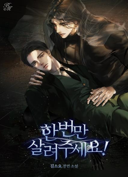 표지이미지