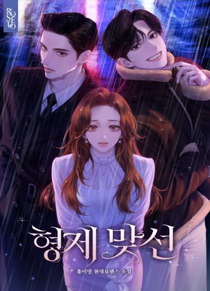 표지이미지