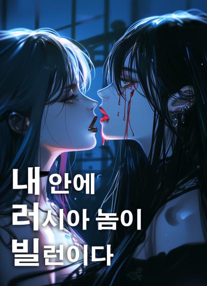 표지이미지