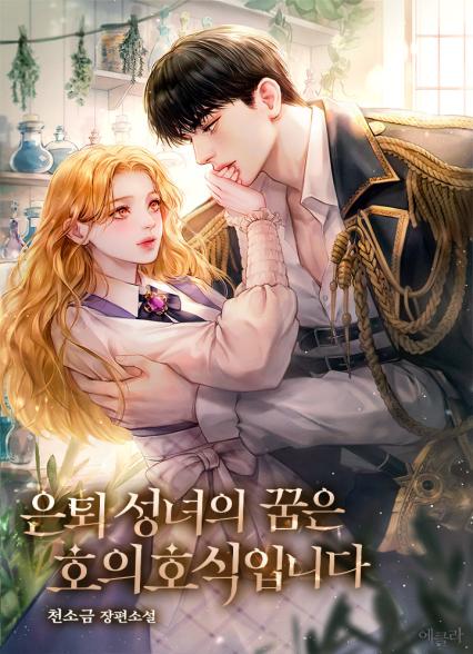 표지이미지