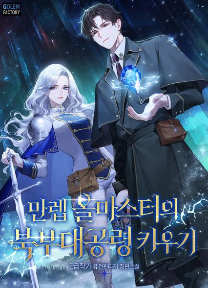 표지이미지