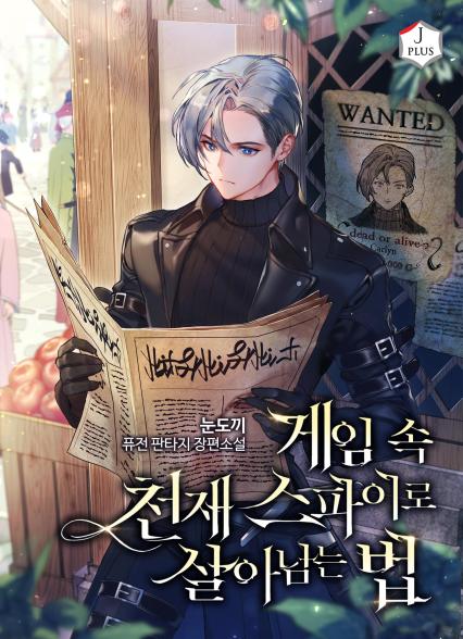 표지이미지