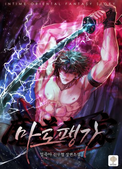표지이미지
