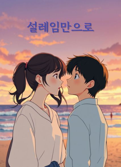 표지이미지