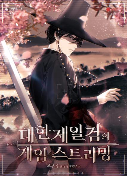 표지이미지