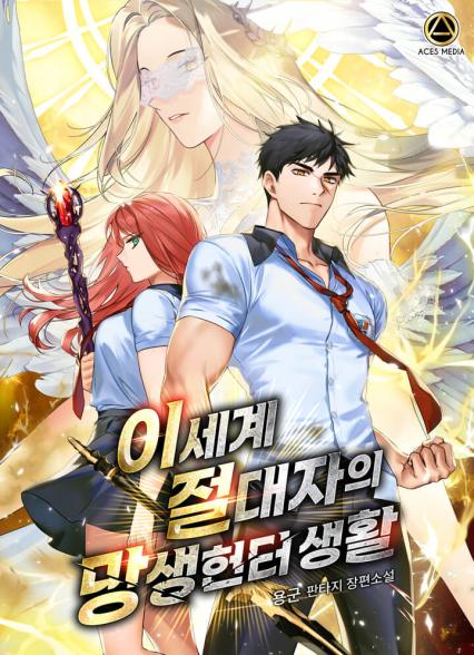 표지이미지