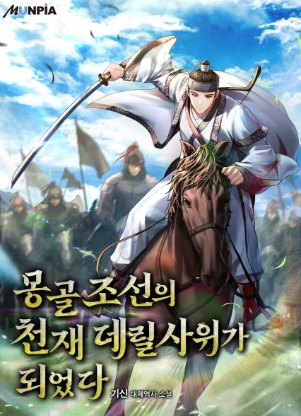 표지이미지