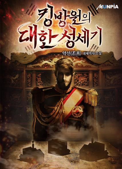 표지이미지