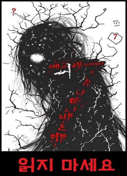 표지이미지
