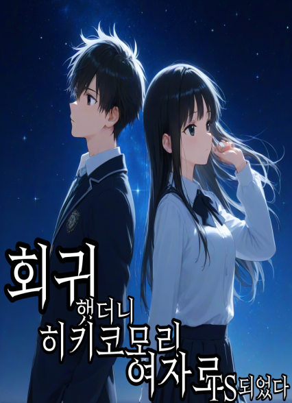표지이미지