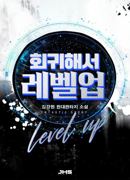 표지이미지