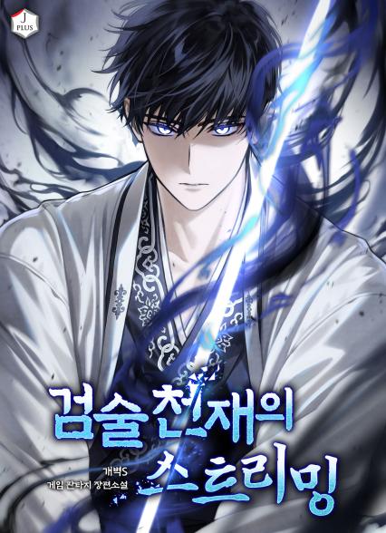 표지이미지