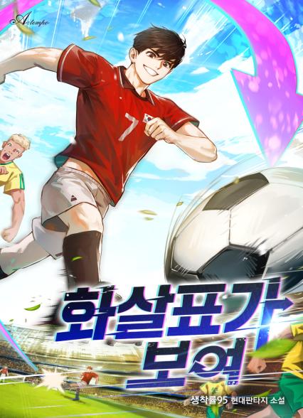 표지이미지
