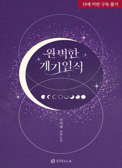 표지이미지