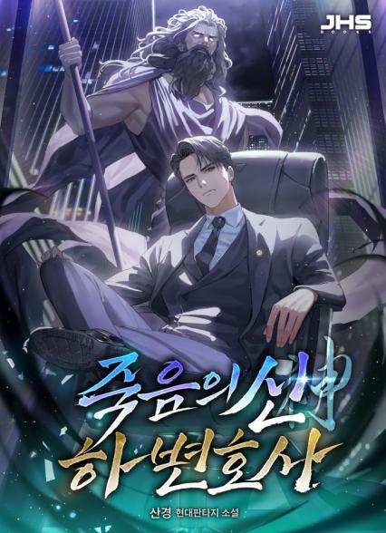 표지이미지
