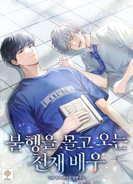 표지이미지